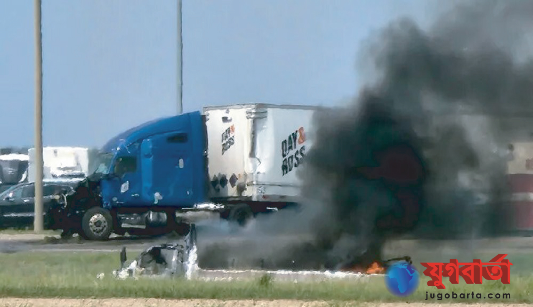 73de9196-ab9d-4c30-b258-050d18d9b59f