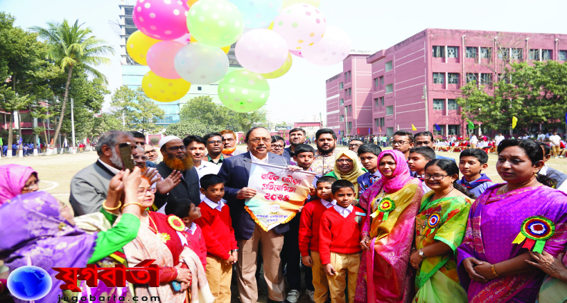 0548ae0d-bffe-44fa-a80b-5f5a97d1a580