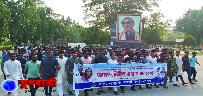 5d33eb97-d4ce-4f6b-ae4d-d5cb60bdbb6e