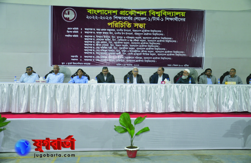 ea0c7ecf-5a91-4b78-b93a-07cde841ac6a