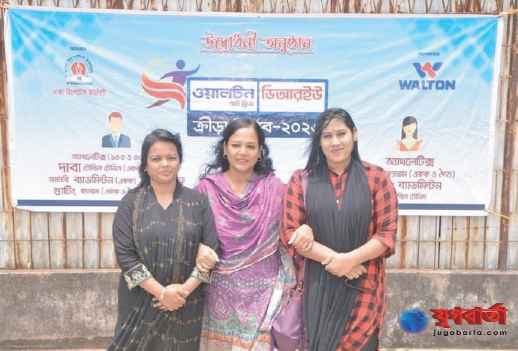 6c19ef90-b2ac-43ff-8973-ff407b5f6b7f