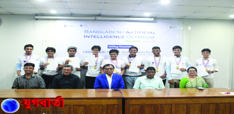 8c8b9c18-d097-4a0e-a6bd-6f31e492cffb