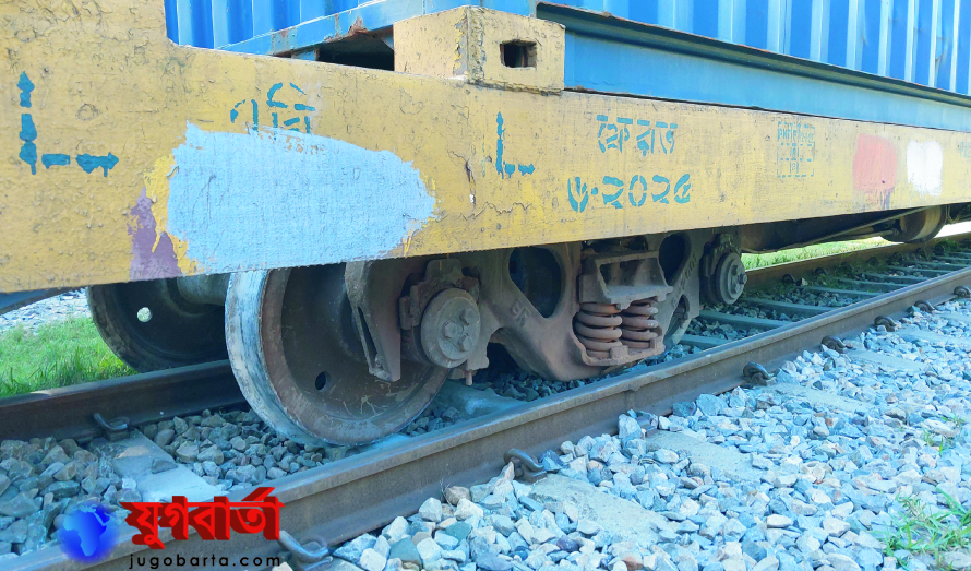 041c3c9e-98c8-4f8c-897e-3f78b6fe89b8