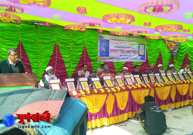 1ef9906b-bdef-4d7a-bc3a-d310b1141fe7