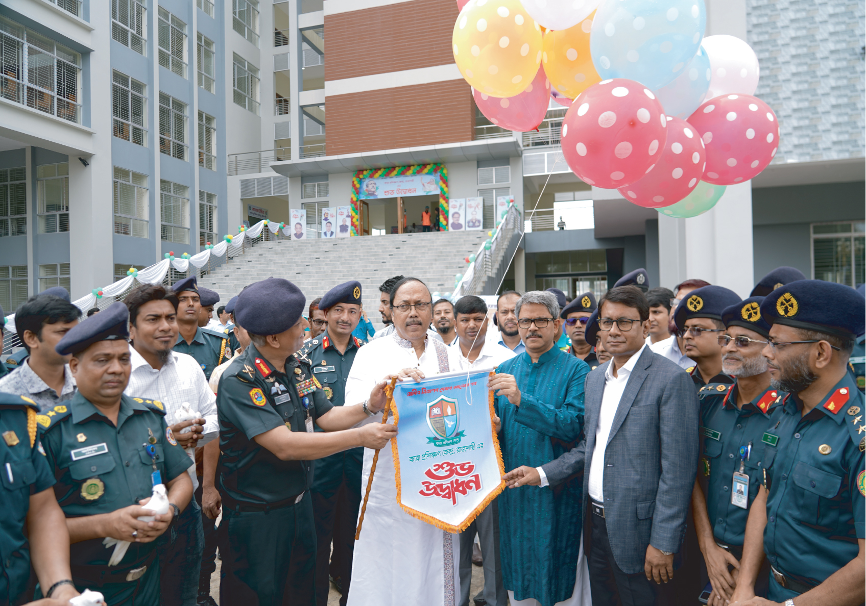 eb68650d-5179-4bc7-8e44-7e92ee3f7ef3