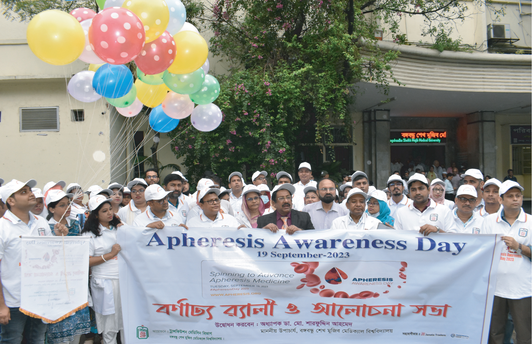 d9a61cb8-f9de-4cec-be07-a698f1ac7a16