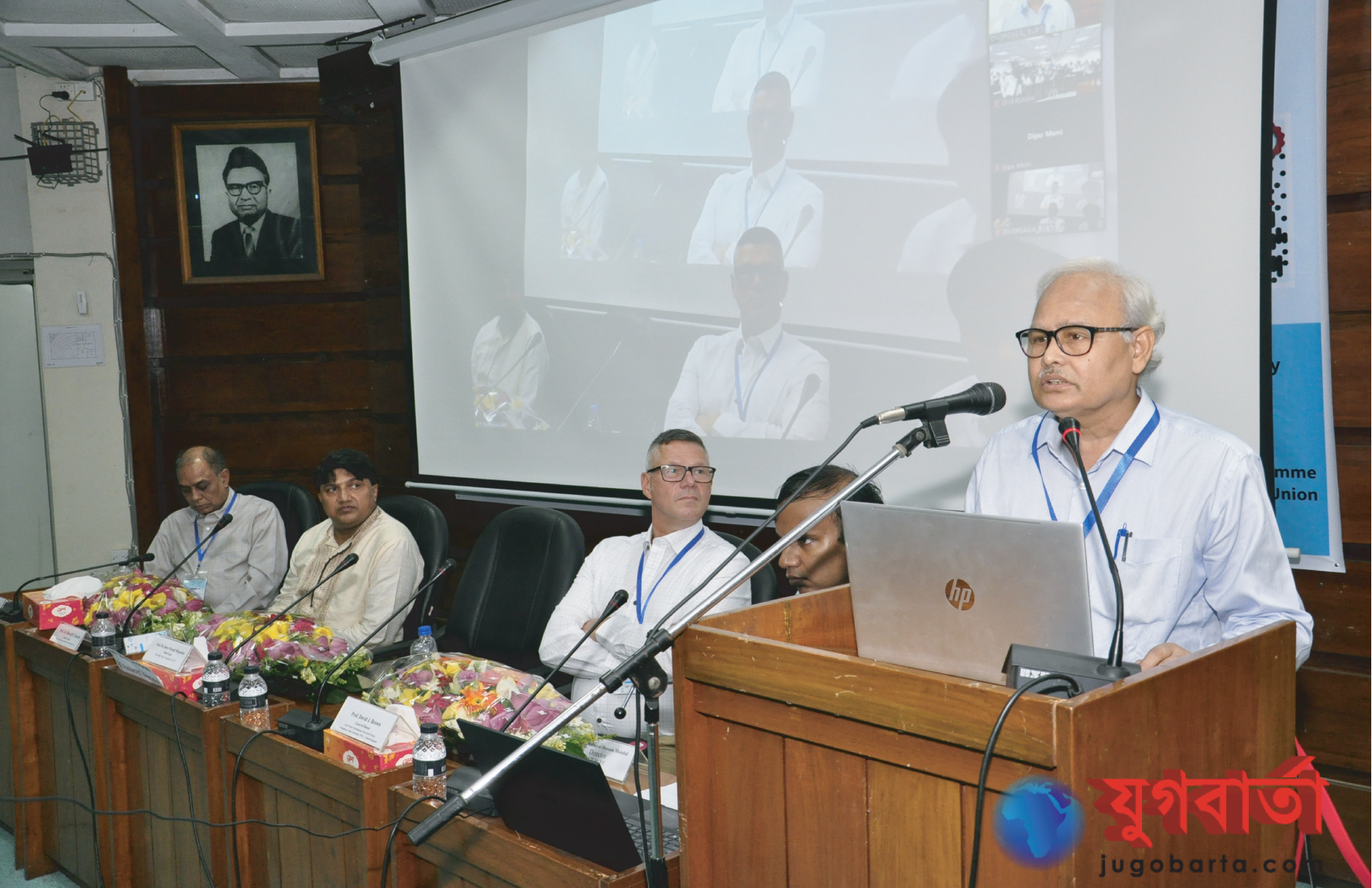 77ba1d68-2243-4dfd-a8ea-269a1a43248b