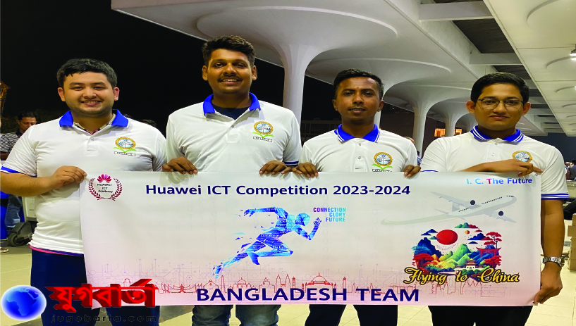 9f77108e-2077-4e7b-8273-5a0b07652f57