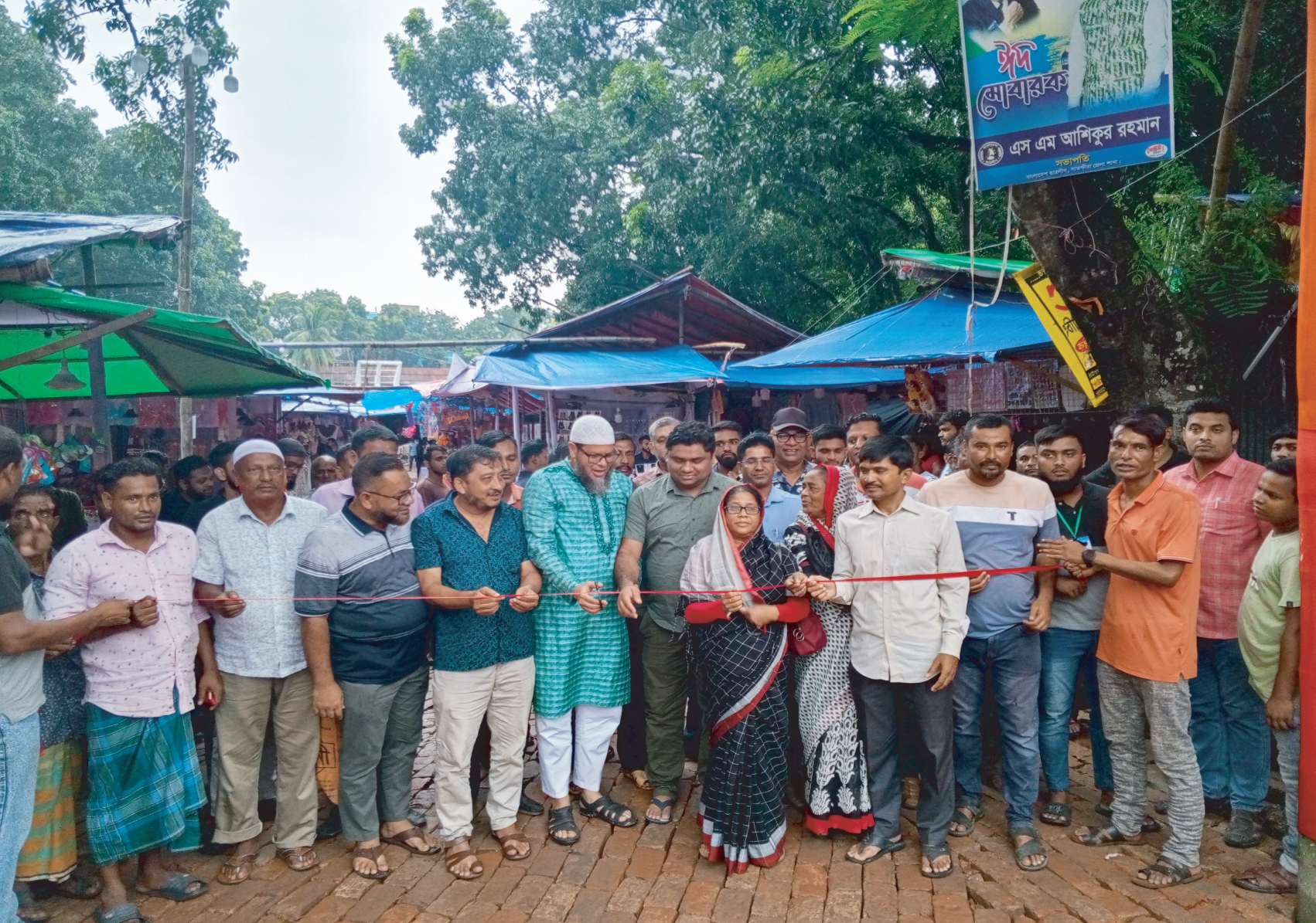 ff59e52a-1cf5-4302-b3b9-930e2f615405