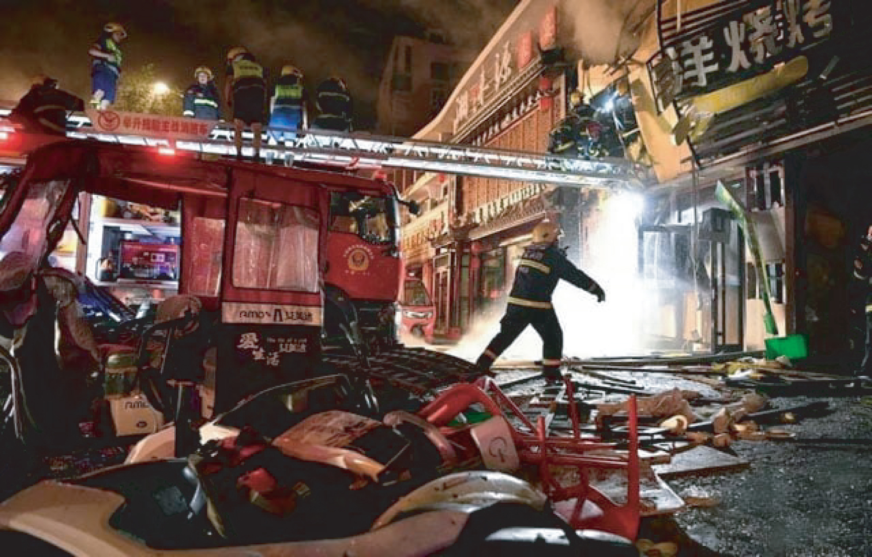 6af79f1e-d3e0-4a35-ac37-8c6cd3e2c7ee