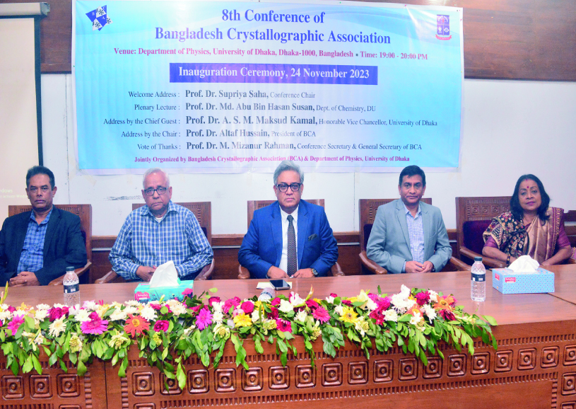 2a90acb5-fc23-4760-86d7-579157b1b5e7