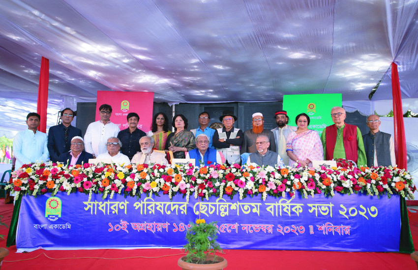 3370ae46-e7d3-46e4-805c-cd255c761a16