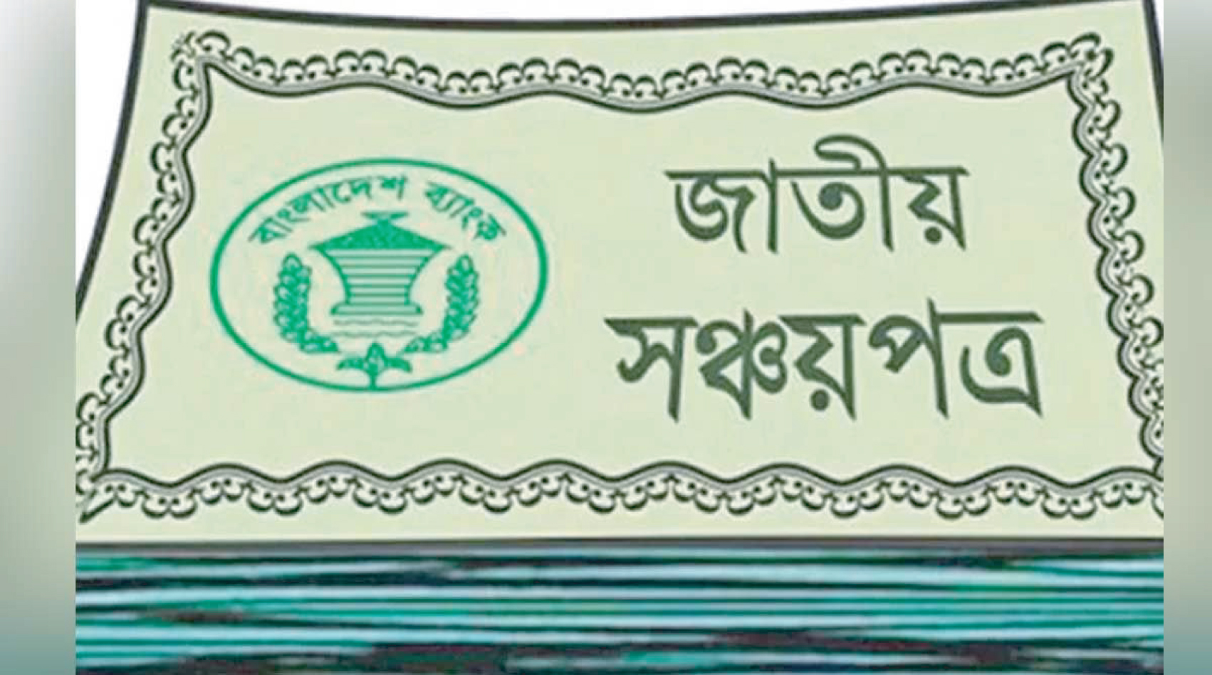 3ea31d6a-c4aa-4ba7-aa86-b55665e28590