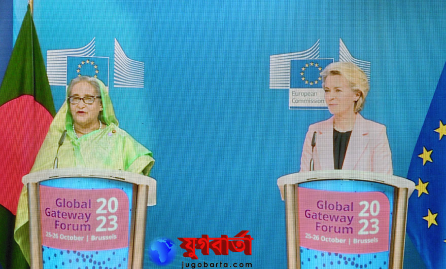 b10ddac9-2c64-459c-8378-41392bb41195