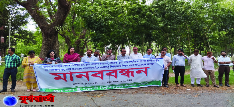 79c25250-bd1a-486e-85a6-8040d2c9eaff