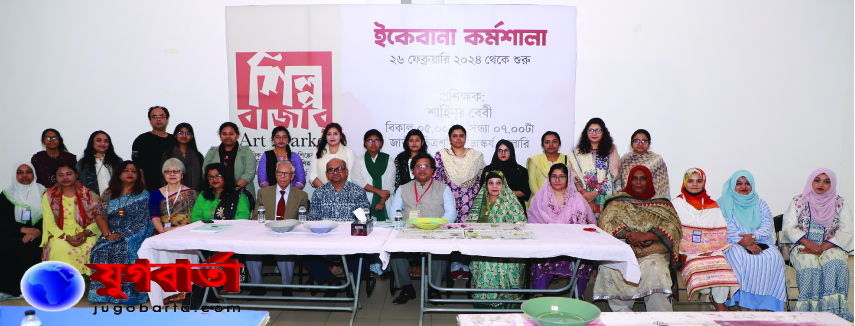 822d4dd6-2eac-493e-821d-f743213f6031