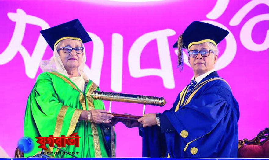 daa9a8ce-f17c-4535-9368-f05d37f5e3db