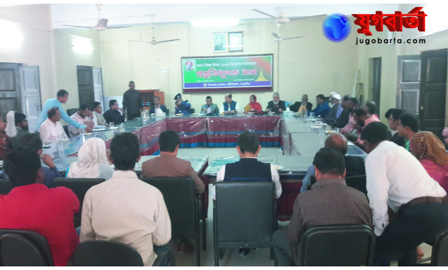 2041cd40-a55b-4c95-8f5f-9e0c4887f3fc