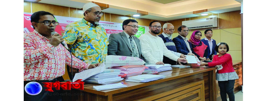 08f0e9e6-213e-457d-8b12-e85cc9fdc4b2