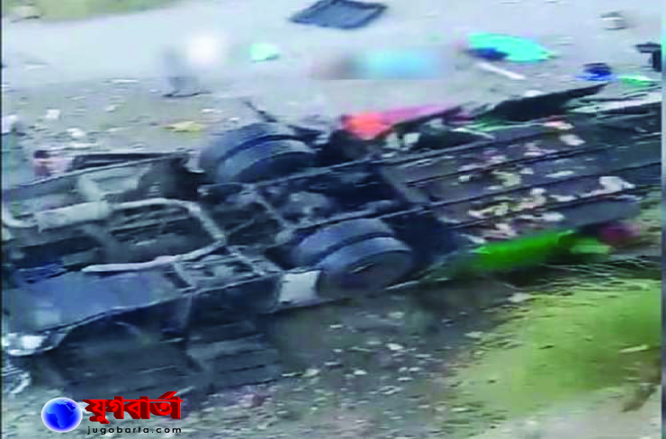 6e0bb556-a6d5-4137-8f66-8e2bc914560c