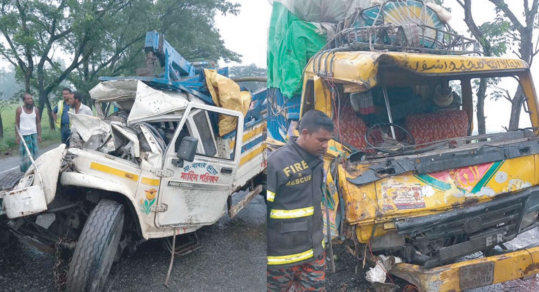 841ceace-31d4-4fd3-95c8-e6fa2e610356