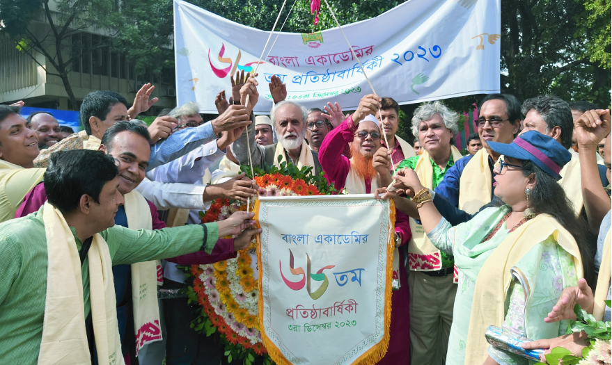 530ef3cc-4e5e-4ec4-8f88-d1390e9b4124