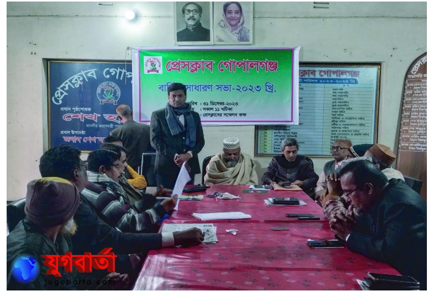 f5e0da95-cd92-4497-bfcc-56ed98f1fbeb