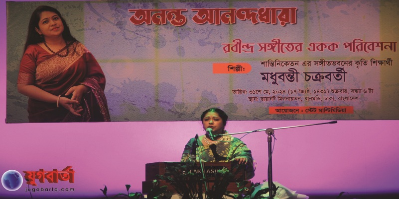 0e1568d2-ba71-4b42-b7a2-0583434beb1d