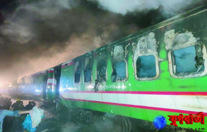 7d6c7076-d1b2-4e07-9921-59b32d03afcc
