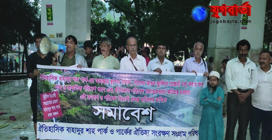 56bfd18c-1d40-4670-873c-39f5be92ca27