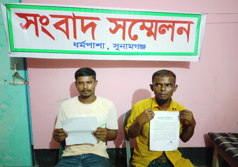 f23808fa-2341-4739-a725-e888d64faade