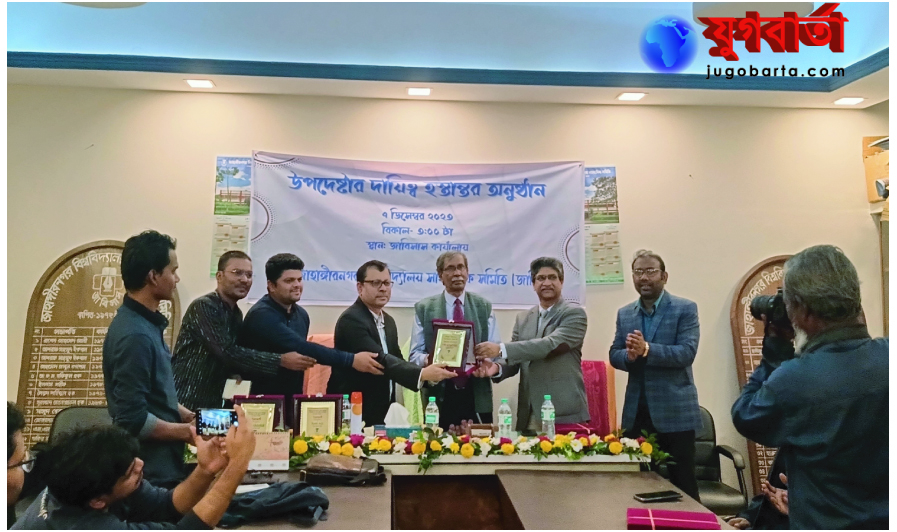 e346e7fe-77c7-4e4e-9e2d-b1a29ea35a4b