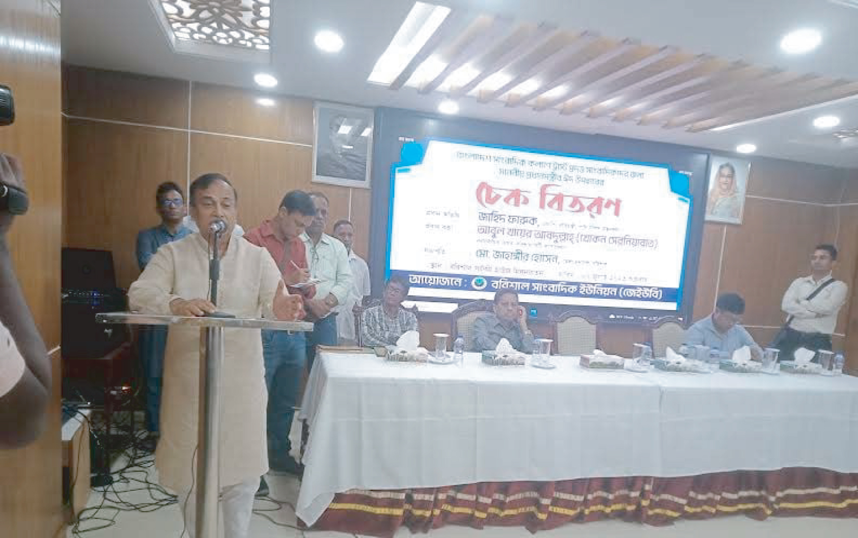 c31316b3-550e-483f-94cd-7949132bfc4d