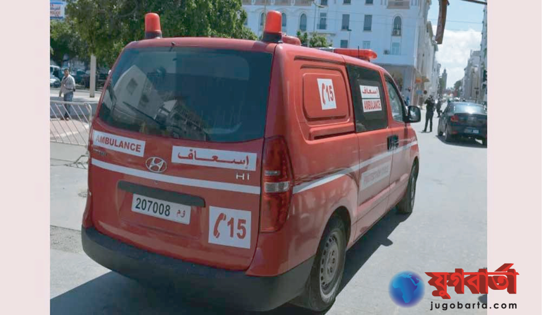 9cfccf85-8df1-42d8-8c0a-c0f739fe304e