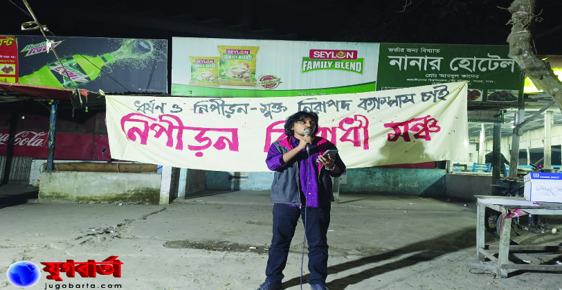 0480ada7-7ae6-4ab3-99f7-05736660b93b