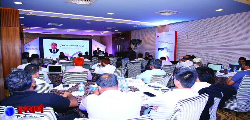 594ecc68-ed83-4b46-a232-ff2eaced8ab2