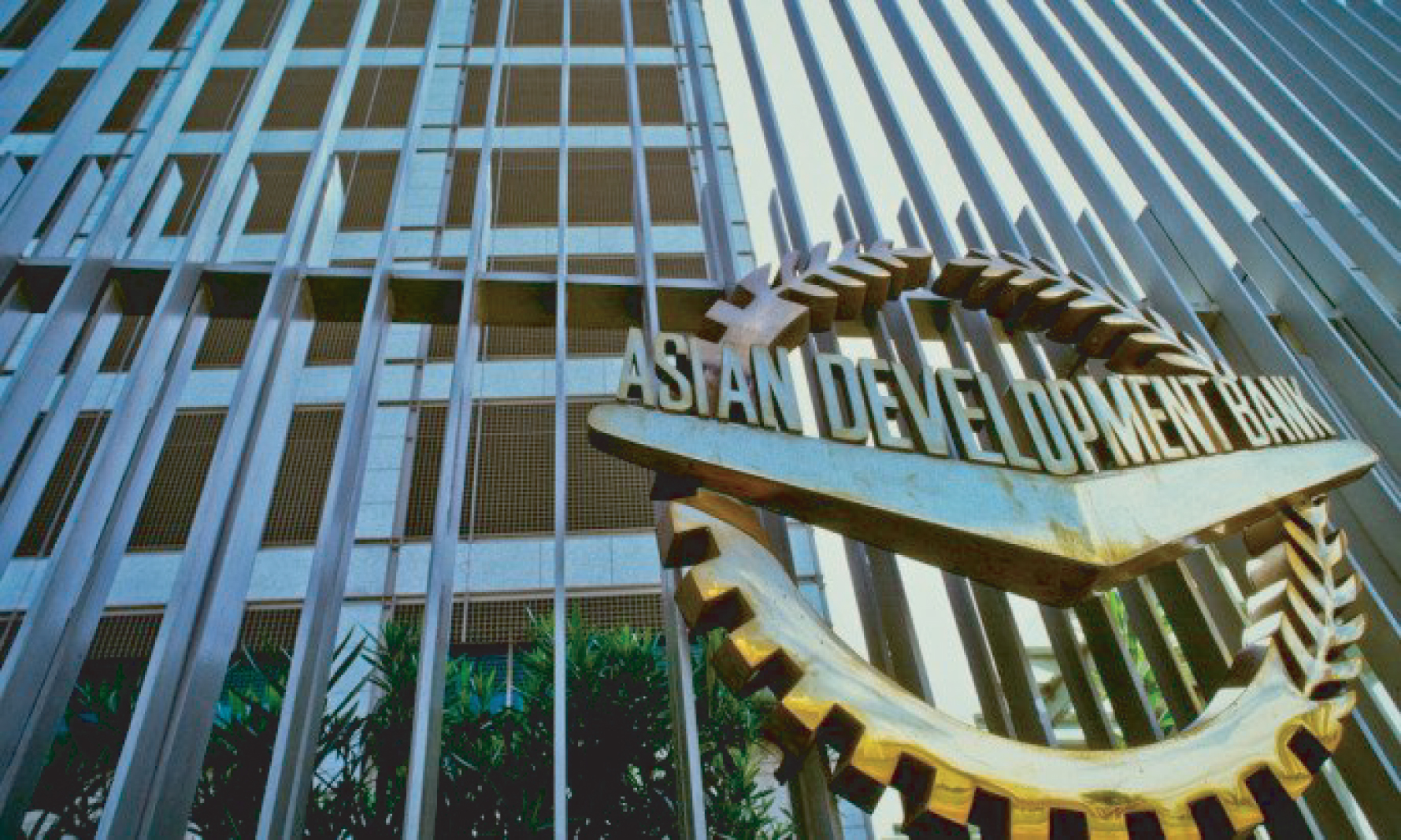 e5c980ce-b863-41e1-9461-7ae6135d3d1f