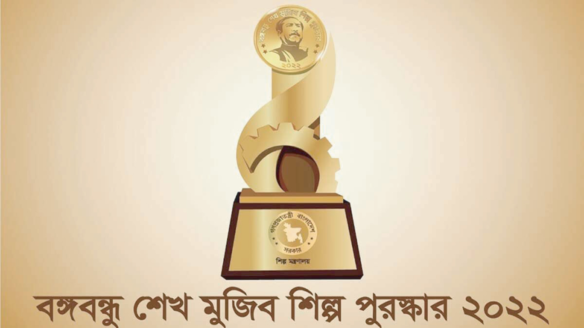 25c7d778-ae5c-43d8-abda-268d80e967c4