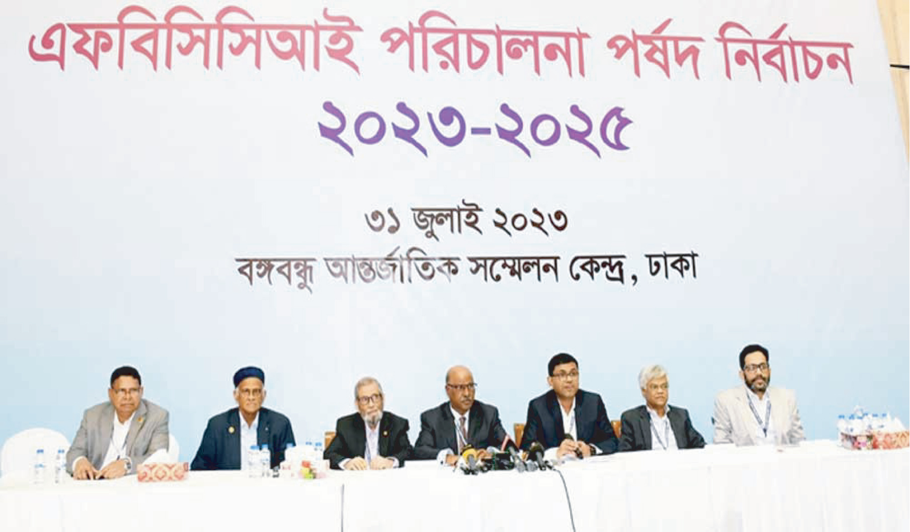 e6173135-f79d-4e7f-92fb-23605533fb3f