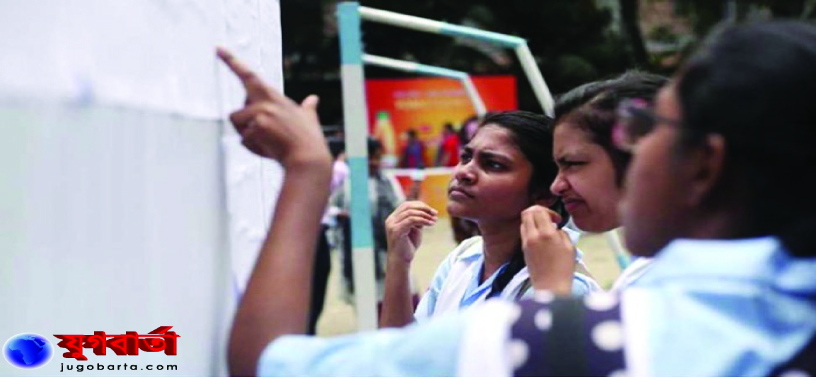 9c4e149b-4c6d-4ea1-94ab-5a63b851d174