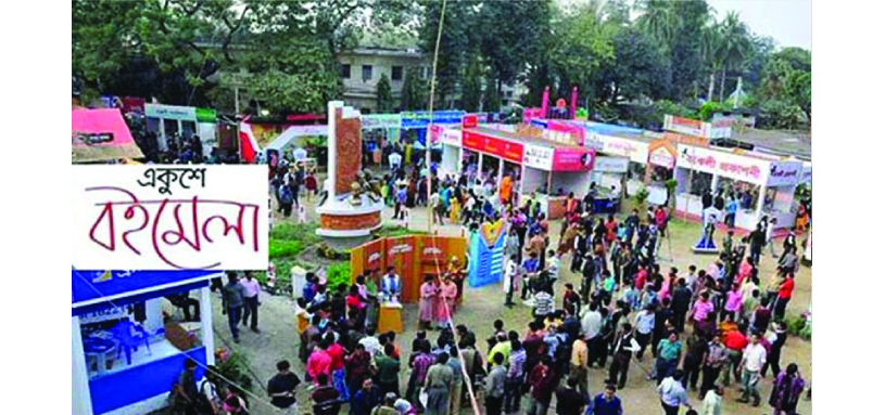 33292718-b697-4ee8-8890-0a220e385306