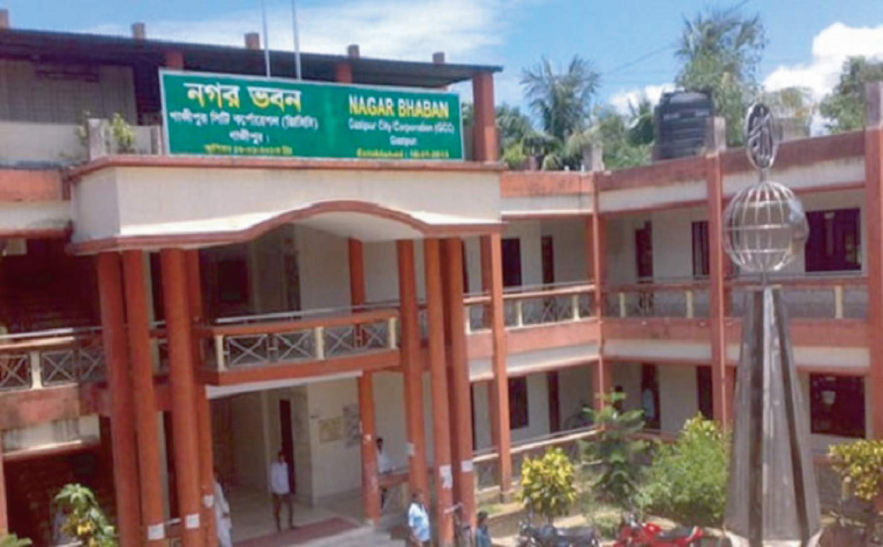 73b509f0-9b26-444f-be20-284bdf1e757f