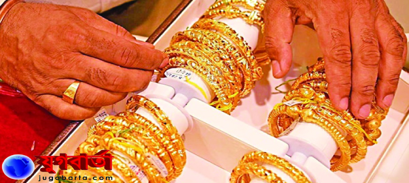 75f31bf6-b33d-4e17-a391-ef4bd7a0295e