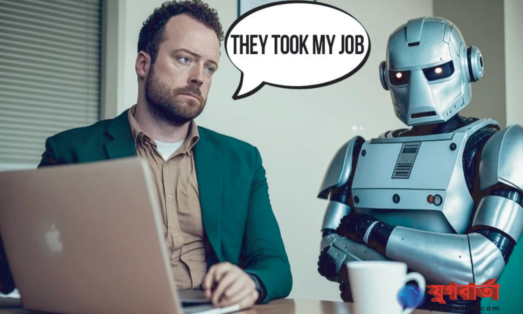 2408f6b8-eaf5-4d99-bae7-316f38d3a880