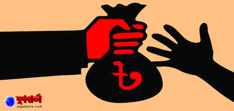 5ede65b0-c377-4158-93e9-d0769f6f4ebb