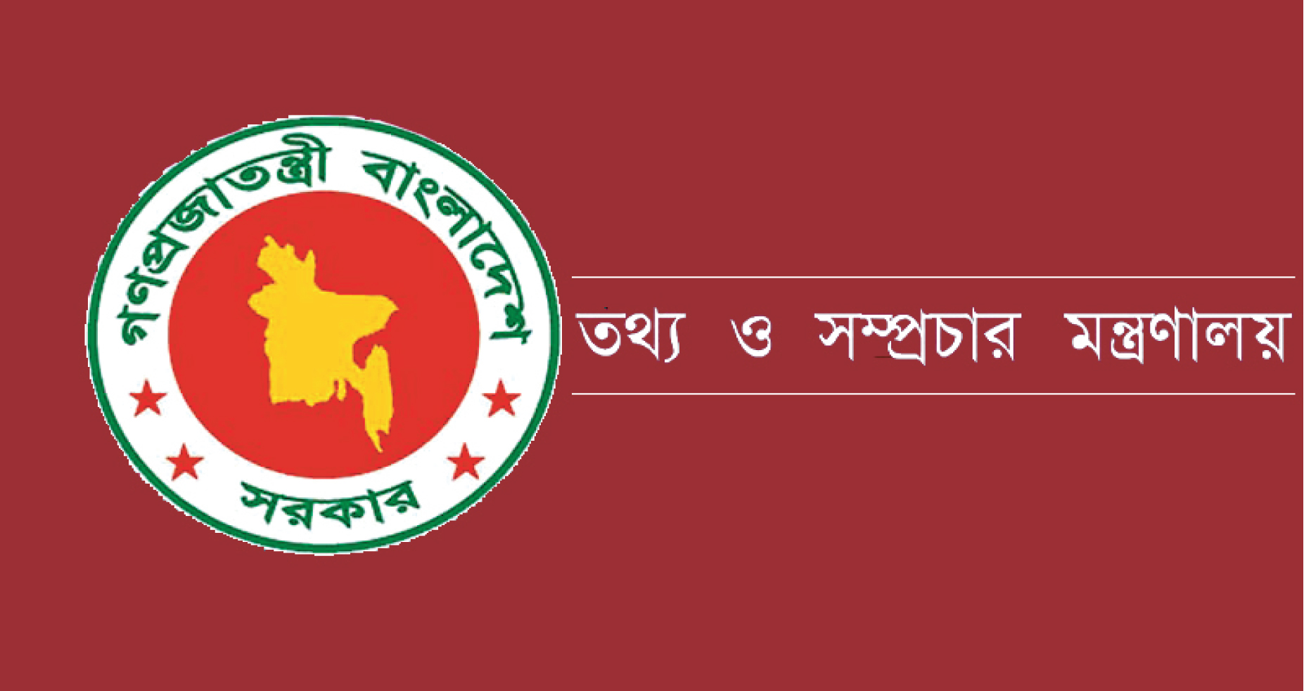 5bc3f920-2494-496a-8703-6b32e1abc30f