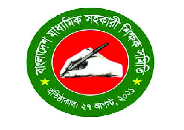 85fbf47b-e89c-474d-bc2a-3215d3529109