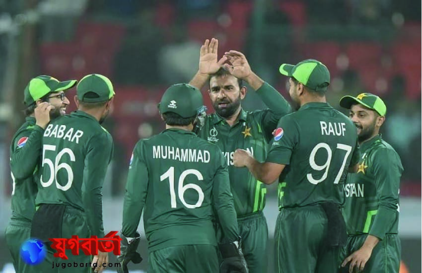 9be26d6d-e886-4cef-8a74-5f49f2cde79a