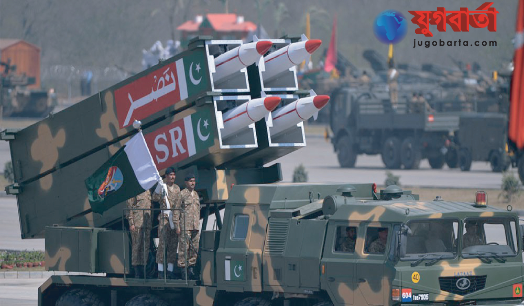 3d8c04ab-f7e7-44fd-b6c8-6da860f5071b