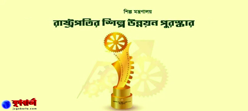 c60e5fc4-6561-4e27-88a7-7b2365993a05